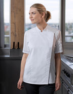 Karlowsky Short-Sleeve Ladies' Chef Jacket Modern-Look