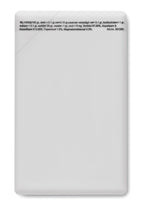 MINTCARD – Mint dispenser – item picture 1