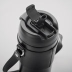 AIRA – Double wall tumbler 700 ml – item detail picture
